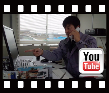 ネット集客 ウェブ集客 ホームページ制作 姫路