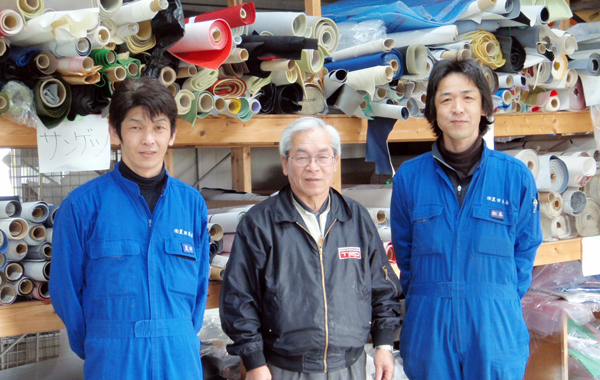 姫路SEO対策センターマックス 集客キング・ホームページ制作