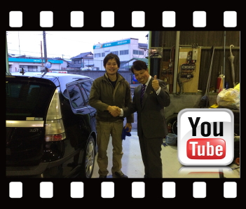 SEO対策 集客 売上 見込み客